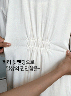 수유복 테마